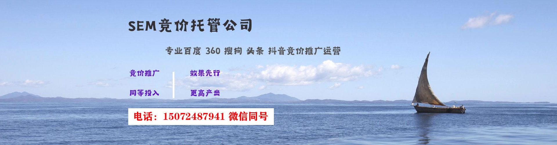 芙蓉竞价端口开户